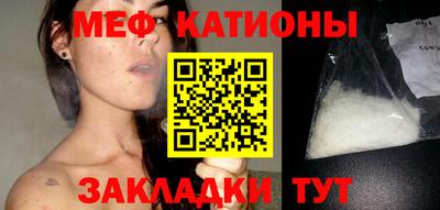 дурь Можайск