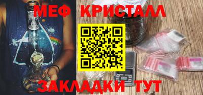 прущая мука Моздок
