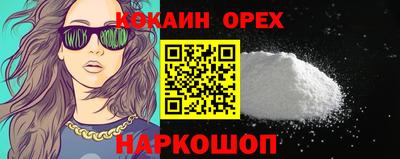 прущая мука Моздок