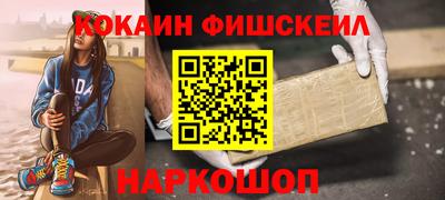 прущая мука Моздок
