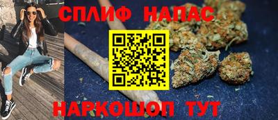 кокаин перу Можга