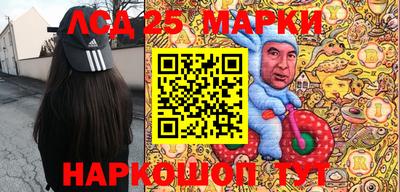 прущая мука Моздок