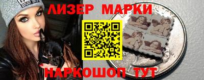 дурь Можайск