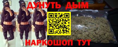 прущая мука Моздок