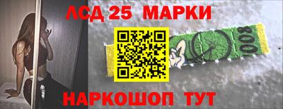 дурь Можайск