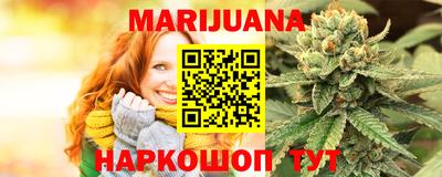 прущая мука Моздок