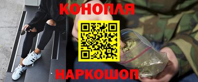 кокаин перу Можга