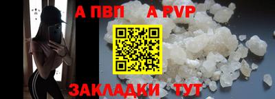 дурь Можайск