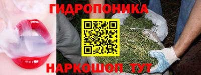 кокаин перу Можга