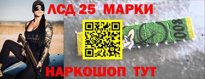 дурь Можайск