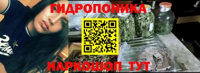прущая мука Моздок
