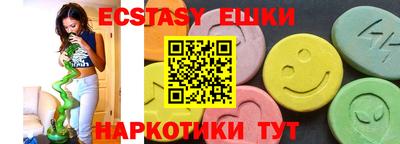 прущая мука Моздок