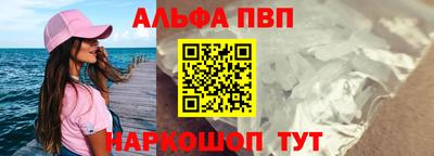 кокаин перу Можга