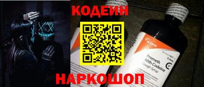 прущая мука Моздок