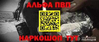 прущая мука Моздок