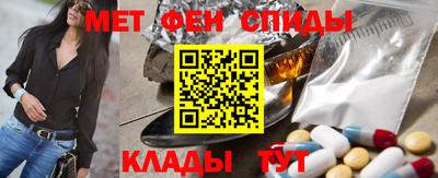 дурь Можайск