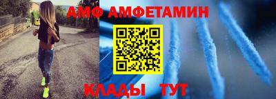 дурь Можайск