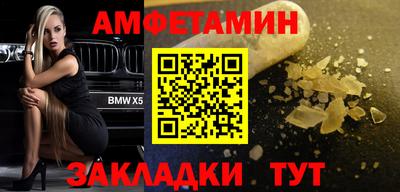 кокаин перу Можга