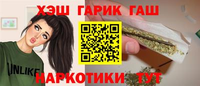 дурь Можайск