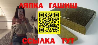 кокаин перу Можга
