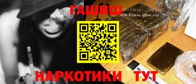 прущая мука Моздок