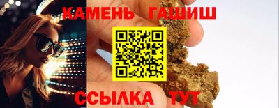 кокаин перу Можга
