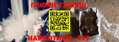 прущая мука Моздок