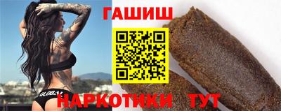 дурь Можайск