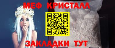 дурь Можайск