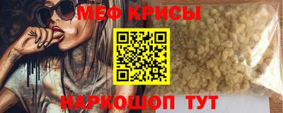 дурь Можайск